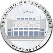 завантаження