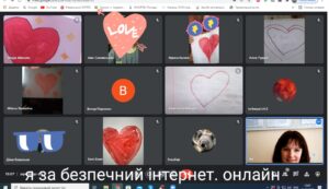 зображення Viber 2022 02 09 16 09 27 294