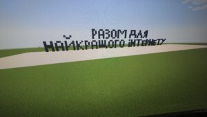 зображення Viber 2022 02 09 16 09 48 998