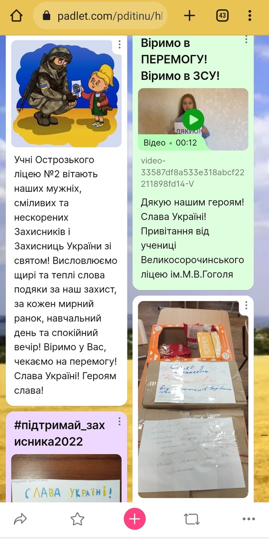 Img 20221013 211805
