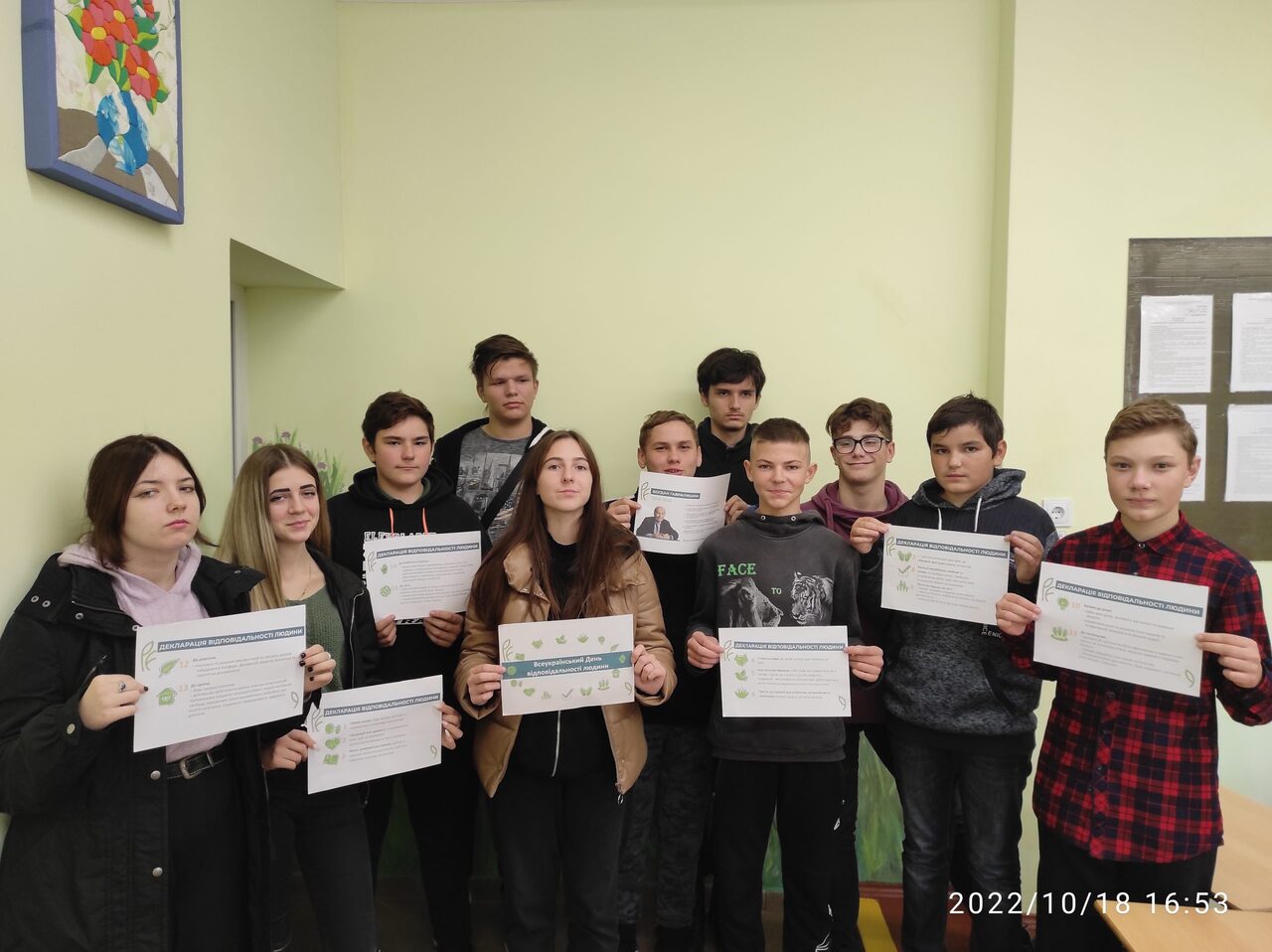 Img 20221018 165332
