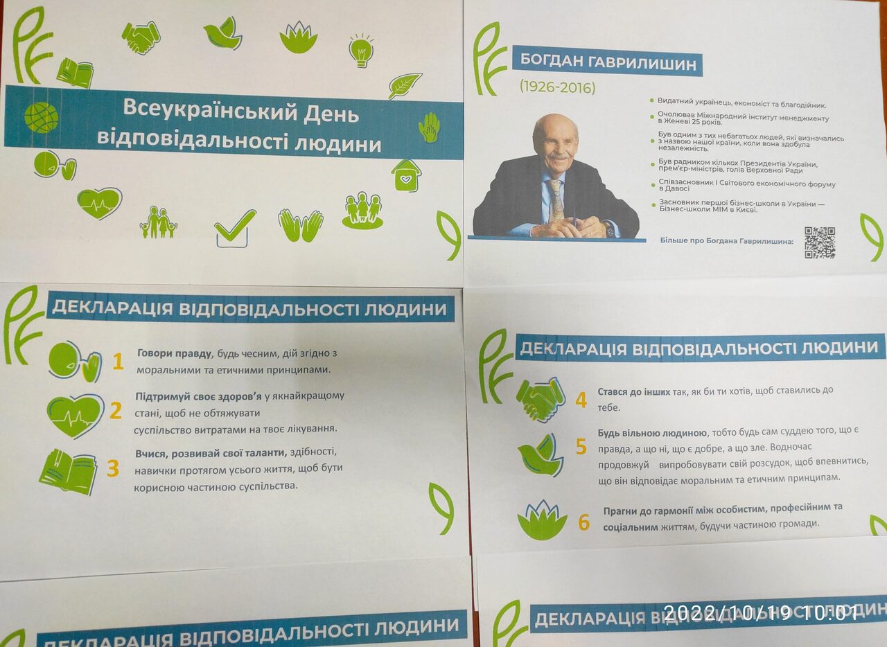 Img 20221019 100639