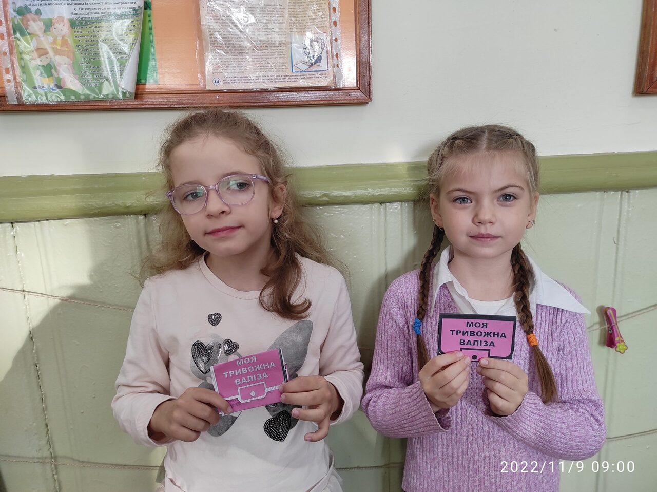 Img 20221109 090054