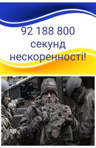 Img 20250224 102324