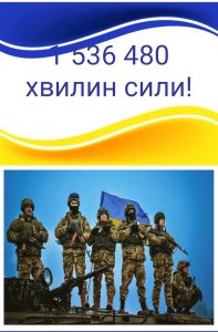 Img 20250224 102343