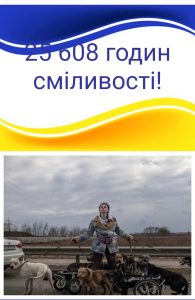 Img 20250224 102409