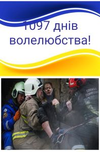Img 20250224 102429