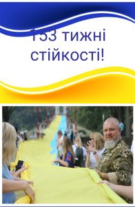 Img 20250224 102455