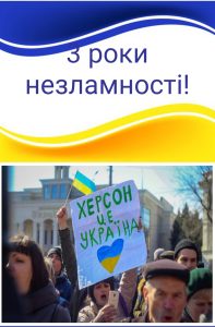 Img 20250224 102614