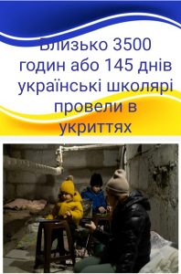Img 20250224 103045