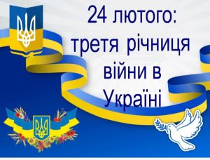 Img 20250224 110502