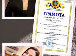 Img 20250528 193742 132