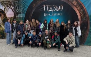 Img 20250605 100452 648