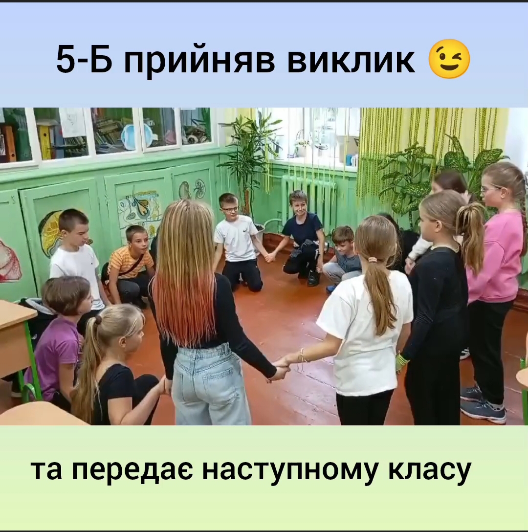 Img 20250917 102214