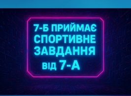 Img 20250918 095521