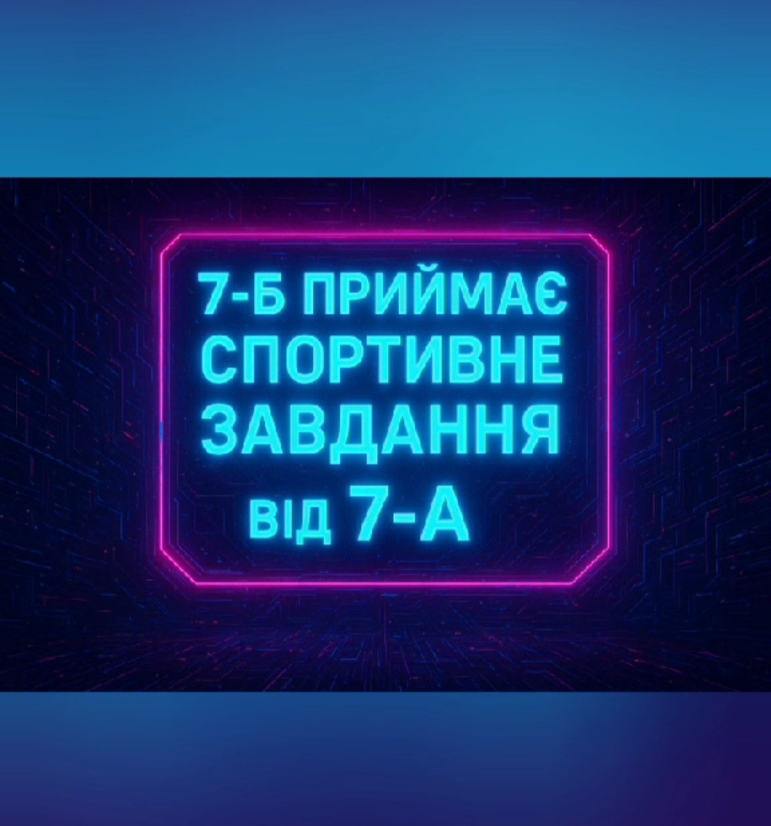 Img 20250918 095521