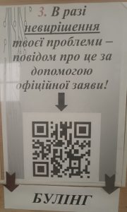 Img 20250919 150824