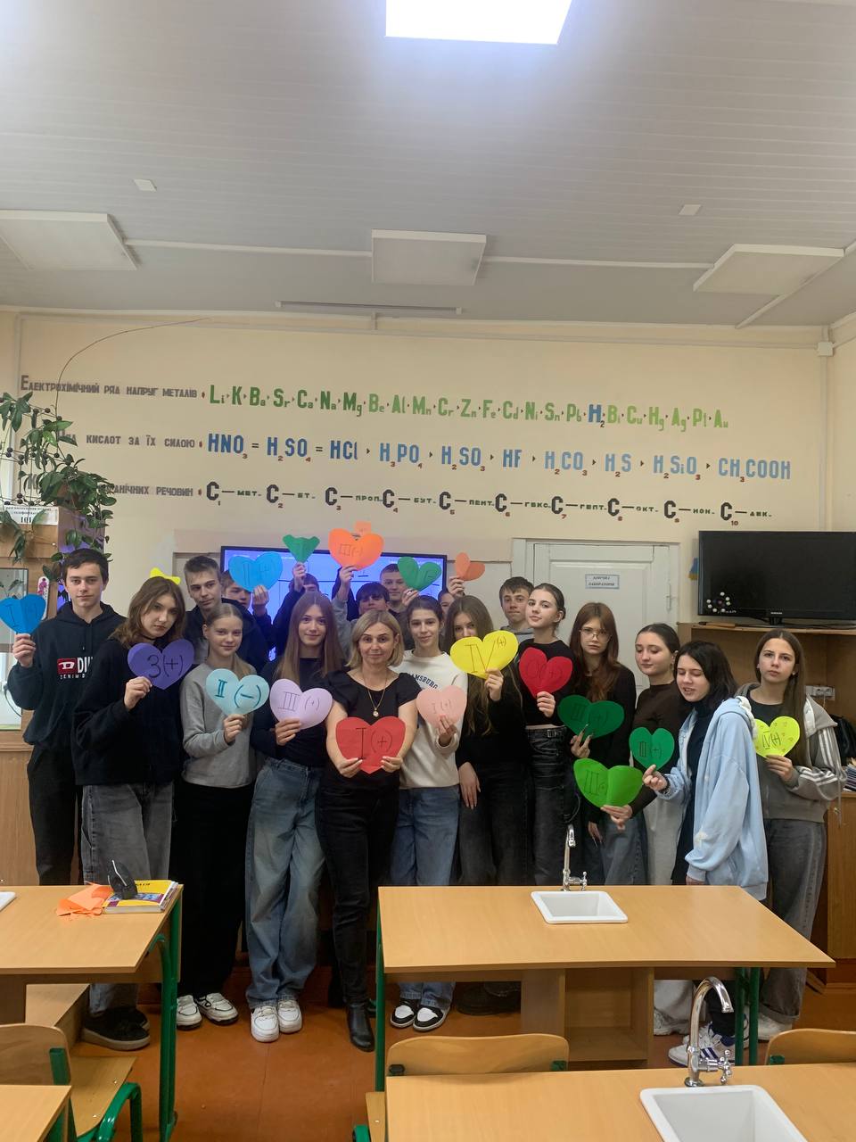 Img 20251106 194700 444