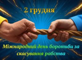 Img 7651fef97e64758a3165b70376ee54e6 V