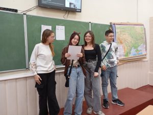 Img Fe50c2811078873c46c662d669a23d42 V