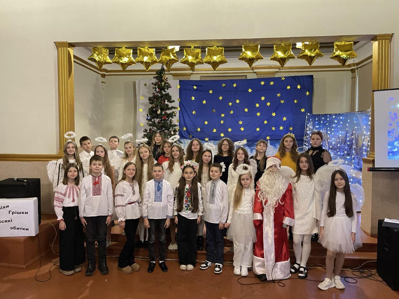 Img 20251204 143540 405