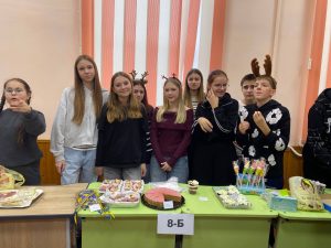 Img 20251205 152739 334