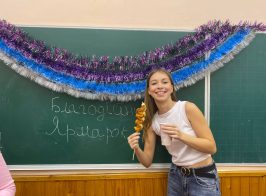 Img 20251205 152744 728