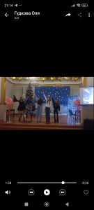 Screenshot 2025 12 19 21 14 41 656 Com.viber.voip