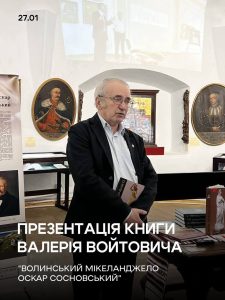 Img 7515613518c7032b38616be4cf610bf1 V