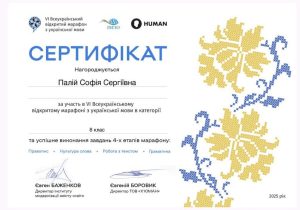 Img 20260126 190841 666