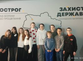 Fb Img 1771419574934