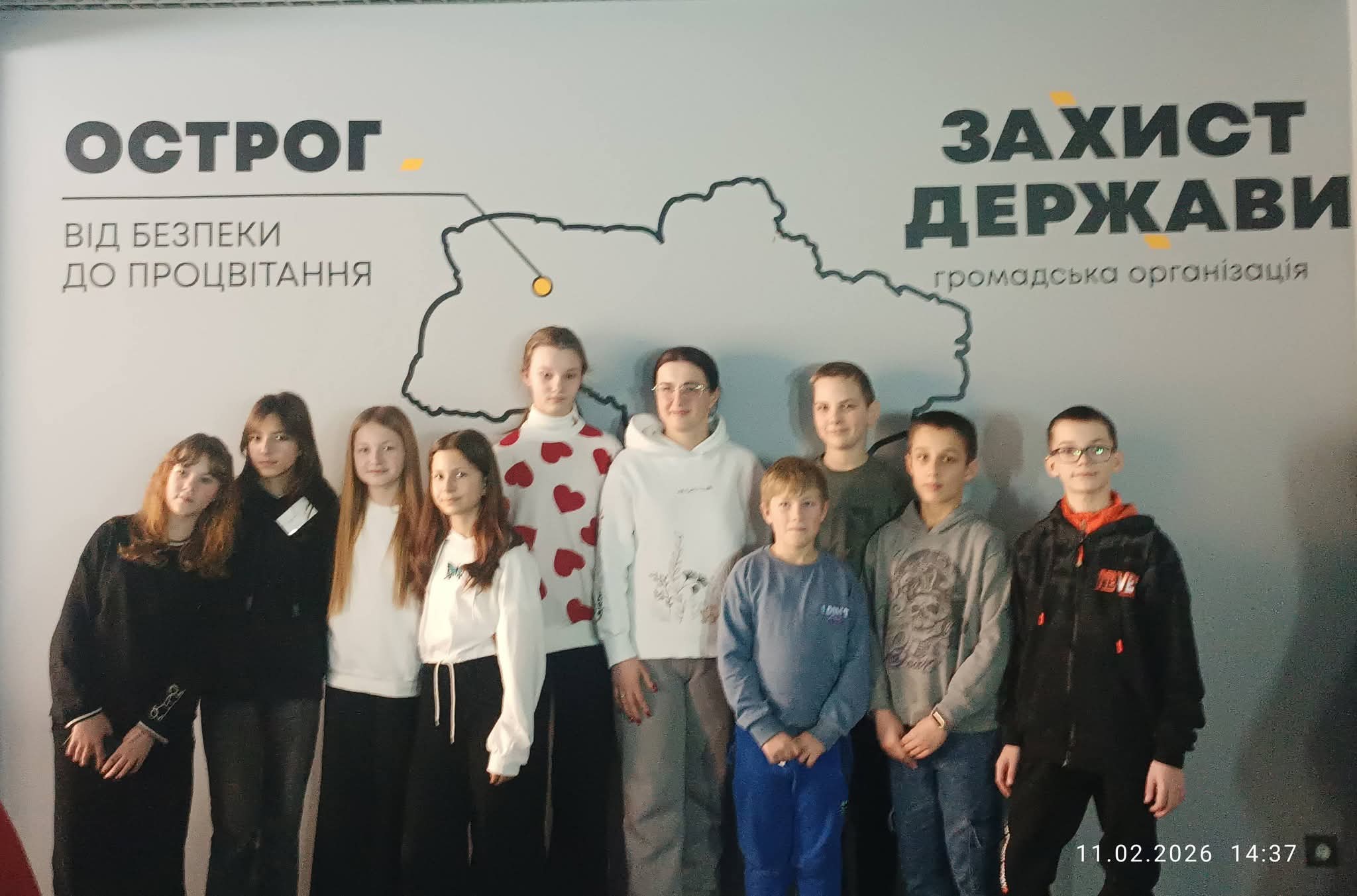 Fb Img 1771419574934