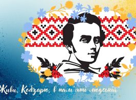 Fb Img 1772446226579