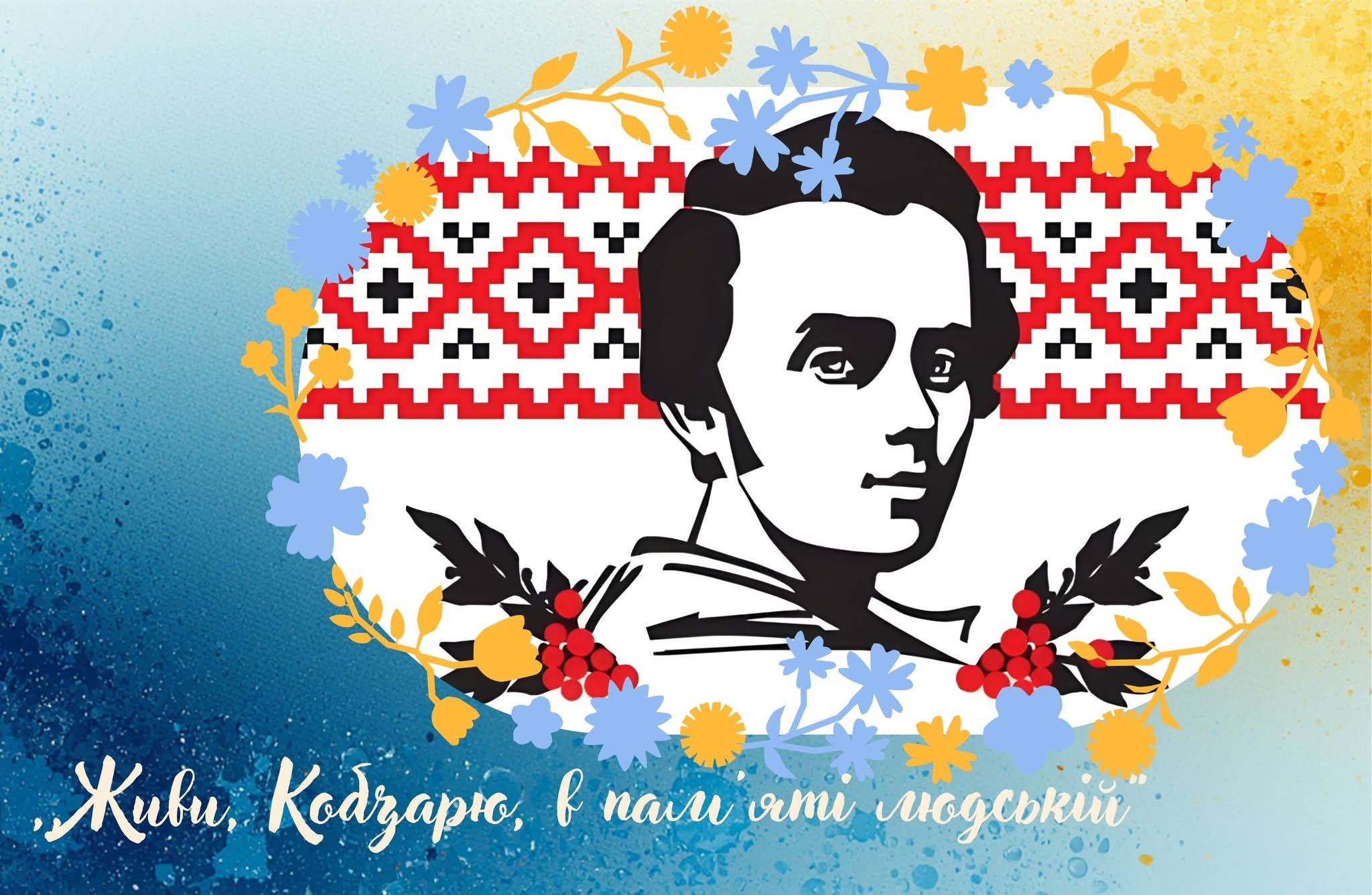 Fb Img 1772446226579