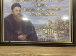 Img 717496a7e68e1aa38a58a5d98d7b9719 V