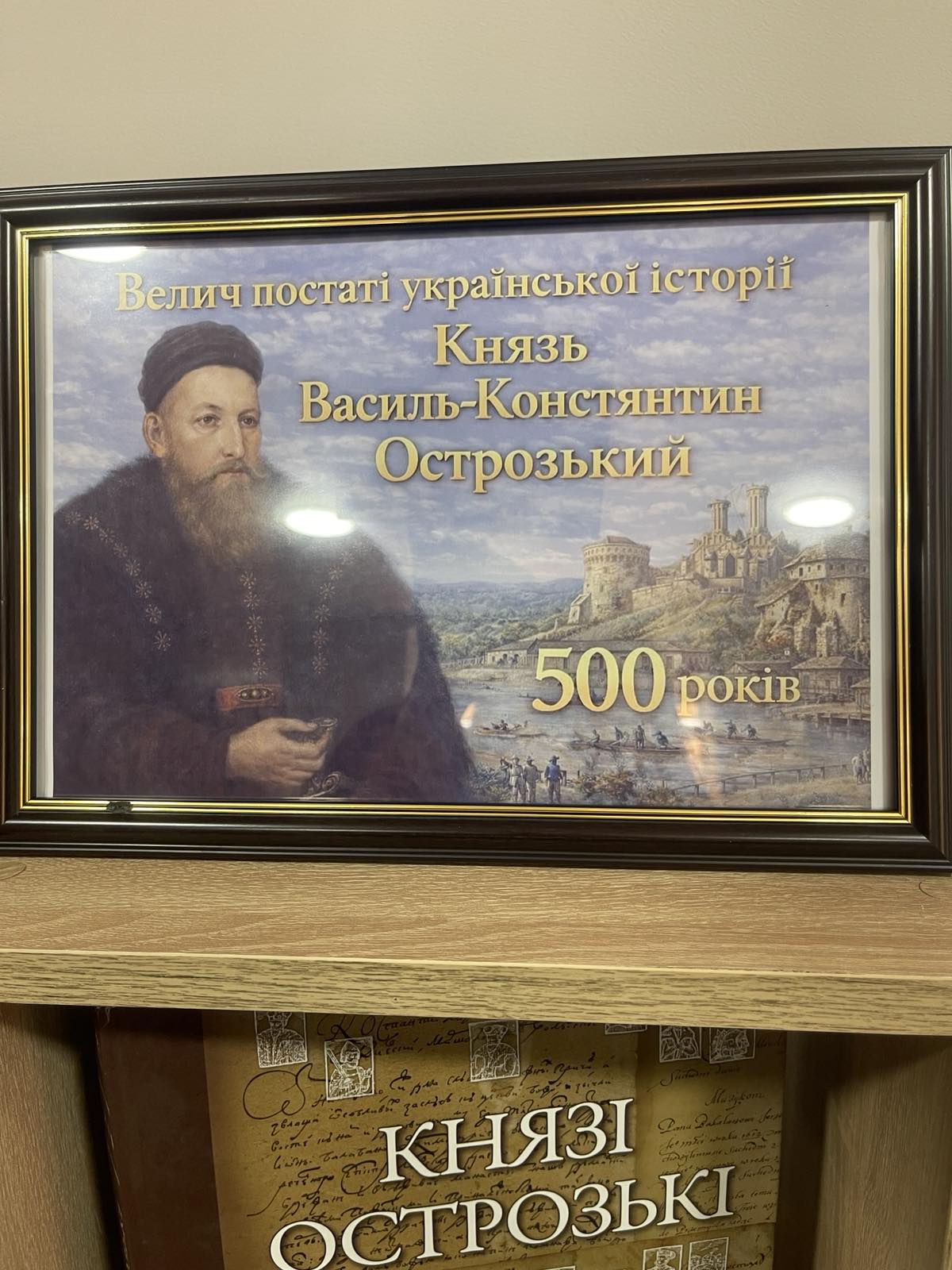 Img 717496a7e68e1aa38a58a5d98d7b9719 V