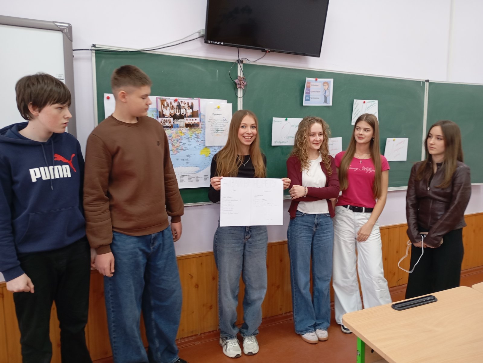 Img 82b4175b287ee5bcac009e47370e7f3e V