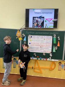 Img Bcc630822c9557aeb169cc2d7f9b886d V