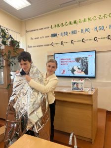 Img 20260427 143134 950