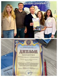 20260615 172359 Collage