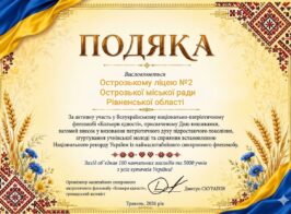 Img 20260608 154841
