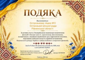Img 20260608 154841