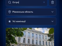 Img 20260824 130857