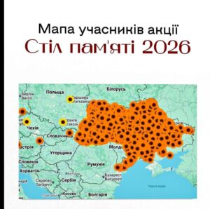 Img 20260828 101338